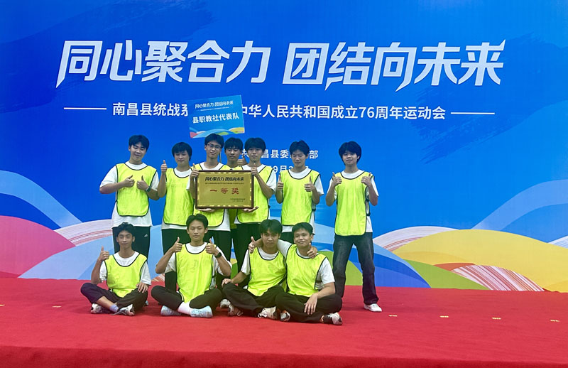 1759113803579184.jpg 一等獎.jpg